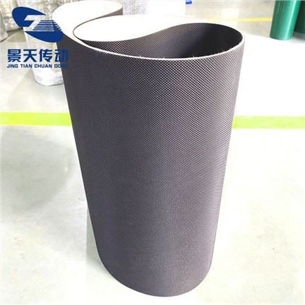 Golfmynstur PVC færiband