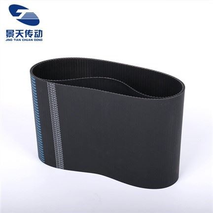 HTD 5m gúmmí tímasetningarbelti