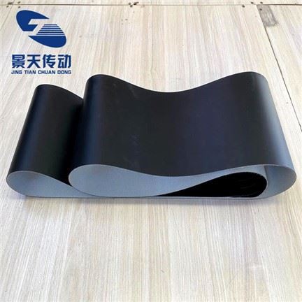 Lágt hávaða færiband