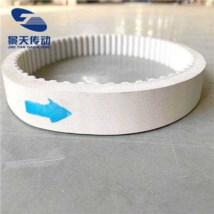 Pu tímasetningarbelti með viðbótarhúðun